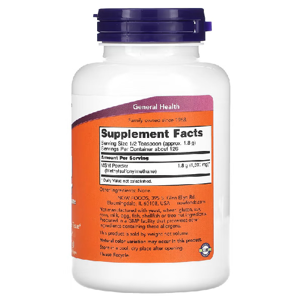 NOW Foods MSM Powder 227g