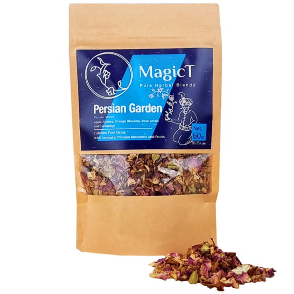 Persian - Persian Garden - Blend 60g Pouch and 120g Glass Jar - Image 3